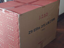 京东京造Z9Elite2代人体工学椅电竞椅办公椅子电脑椅人工力学座椅带脚踏灰 实拍图