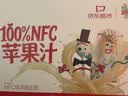 1号会员店100%NFC苹果汁纯果蔬汁1L*4整箱 0脂鲜榨京东自营玩5限定 实拍图