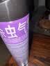 雷达（Raid）杀虫剂喷雾600ml（无香型）杀虫剂家用室内灭蟑螂蚁苍蝇 实拍图