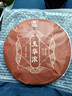 大益TAETEA茶叶普洱茶熟茶玉华浓饼茶357g/饼 自饮口粮茶中华老字号 实拍图