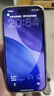 苹果17promax【国行补贴】Apple iphone17promax 17promax apple 17Promax  6.9英寸    银色 256GB 【超长质保+豪华礼包】 实拍图