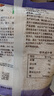 久大 自贡井盐无碘盐无抗结剂零添加食用盐纯盐未加碘食盐不加碘盐 纯盐未加碘400克X4袋 实拍图