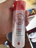 大宝B5保湿舒缓精华水+修护乳补水乳液面霜敏感肌套装礼盒护肤品 实拍图