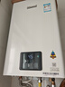 林内（Rinnai）【小蛮腰】16升燃气热水器 智慧恒温升级CPU 低水压启动热水器上门安装 16GD31（JSQ31-GD31） 实拍图