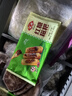 安井红糖糍粑 237g*4袋 12根/袋 年糕红糖浆黄豆粉 面点早餐半成品 实拍图