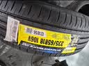 邓禄普（DUNLOP）汽车轮胎 205/55R16 91V ENASAVE EC300+ 原配朗逸/高尔夫7/明锐  实拍图