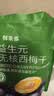 京东京造益生元智利无核西梅干500g无添加独立包装智利无核无添加 实拍图