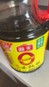 海天 生抽酱油1.9L【0添加味极鲜 特级酱油】味极鲜系列 炒菜凉拌 实拍图