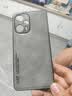 放飞星球 适用红米note12turbo手机壳小米Redmi Note12Turbo保护套 升级肤感羊巴皮磨砂镜头全包硅胶 实拍图