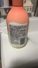 贝亲（Pigeon）贝亲儿童沐浴露 氨基酸温和清爽洁净保湿滋润桃叶精华男女通用 实拍图