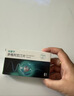 【原研药】华堂宁 多格列艾汀片75mg*28片/盒 2盒装 实拍图