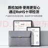 绿联电脑包笔记本内胆包13-13.9英寸收纳包保护套适配苹果MacBook Neo/Air/Pro联想华为Matebook作支架 实拍图