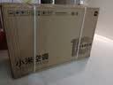 小米空调 巨省电 1.5匹挂机 一级能效 外机单排铜管 KFR-35GW/N1A1【整机十年质保】 实拍图
