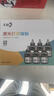 彩格MLT-D101S碳粉6支适用三星SCX-3401 3400 3405 3406粉盒ML2161 2162 2164 2165 2166 2160打印机墨盒填充碳粉 实拍图