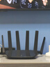 普联（TP-LINK）大道路由器7DR6430 BE6400 5G WiFi7千兆双频家用高速穿墙 2.4G wifi6无线 2.5G网口 游戏加速 实拍图