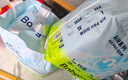 babycareAir pro拉拉裤夏季超薄透气尿不湿宝宝尿片bbc婴儿新生儿日用尿布 纸尿裤XL码 1包 20片 适合12-17kg 实拍图