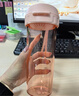 特百惠（Tupperware）茶韵500ml塑料杯男女士学生运动水杯子大容量泡茶杯 柔蜜粉 实拍图