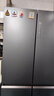 新飞310L法式多门主动净味风冷无霜一级变频冰箱BCD-310WK7CT国家补贴 实拍图