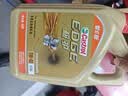 嘉实多（Castrol）极护智E版单次小保养卡5W-40 SP 5L 含机油+机滤+工时 汽车保养 实拍图