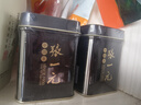 张一元茶叶茉莉花茶特级浓香花茶黑罐2罐组合100g 实拍图