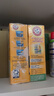 艾禾美（ARM&HAMMER）铁锤美国进口除臭粉猫砂伴侣去猫尿味小苏打除臭剂颗粒567g 实拍图