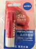 妮维雅（NIVEA）晶润草莓味润唇膏4.8g深层滋润自然鲜亮生日礼物女生实用 实拍图