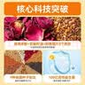 乖卷鹦鹉饲料 虎皮玄风鸟食谷子画眉鸽子混合粮牡丹文鸟饲料 750g 实拍图