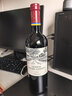 拉菲（LAFITE）凯萨天堂古堡干红葡萄酒 750ml*6 整箱礼盒装 法国波尔多红酒进口 实拍图