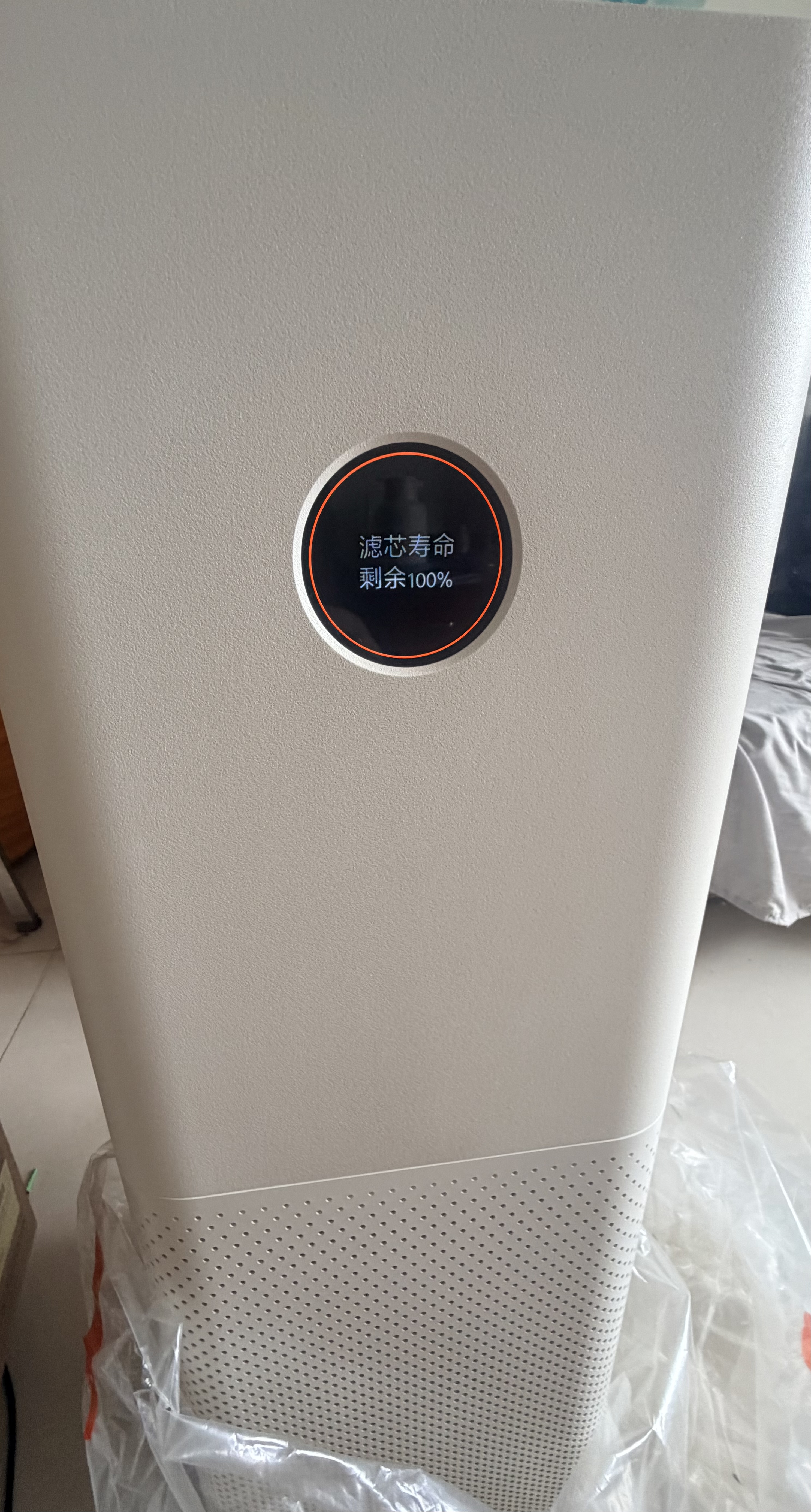 绿尘 适配小米米家（MI）空气净化器滤芯1代2代3代2S/pro净化器滤网除甲醛除颗粒物PM2.5除异味烟味 M2 实拍图
