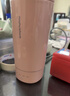 摩飞电器（Morphyrichards）便携式电热水杯 电热水壶 家用旅行0.3L便携保温杯烧水壶保温一体全自动最新款京东自营MR6060粉 实拍图