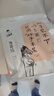富昌 淡干海带结100g 干海带 海产煲汤炖菜 火锅 凉拌食材 实拍图