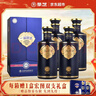 景芝一品景芝宏图 芝麻香型白酒 53度  500ml*2瓶  礼盒装 实拍图
