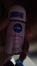 妮维雅（NIVEA）抑汗香体腋下止汗露干爽滚珠珍珠莹彩爽身走珠液50ml生日礼物女生 实拍图