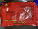 皇家麒麟 即食海参 即食大连刺参单个装辽刺参海参干货水产礼盒净含量500g 7A鲜食海参3-5只/斤-低价冲量 一斤【尝鲜装】 实拍图