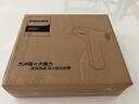 飞利浦（PHILIPS）筋膜枪小钢炮肌肉按摩器全身筋膜按摩仪专业级便携深层按摩颈膜枪3204G送男女友节日生日礼物 实拍图