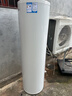 海尔（Haier）出品统帅空气能热水器200/300升电辅变频一级能效家用空气源热泵热水器 国家补贴PF7 实拍图