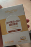 天然博士双A藻油5粒盒装 DHA+ARA李思思同款金标藻油 dha婴幼儿0-3岁  实拍图