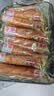 盼盼 手撕面包棒700g 营养早餐食品软面包点心休闲零食小吃 奶香味 实拍图