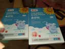 葵花丨【官方正品】苍耳子鼻舒贴儿童鼻炎贴鼻贴通气鼻炎过敏性通鼻贴 【周期装】鼻舒贴2盒（24贴） 【官方正品】 实拍图