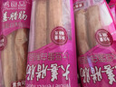 齐善食品大善腊肠 素食素肉豆制品 大豆蛋白净素主义斋菜佛家植物素香肠 【京东仓87%订单2天送达】大善腊肠160g*5包 实拍图