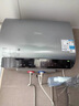 美的（Midea）小西梅电热水器UDPROS 60升 亲肤活水双胆扁桶3300W水电分离 瞬热洗 国家补贴一节能效 实拍图