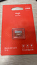 爱国者（aigo）128GB TF（MicroSD）存储卡 U3 A1 V30 4K 监控摄像头 行车记录仪专用高速内存卡 T1 读速100MB/s 实拍图