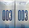 杜蕾斯（durex） 避孕套AiR隐薄空气套3只超薄安全套润滑隐形003套计生用品情趣 实拍图