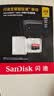 闪迪（SanDisk）256GB TF（MicroSD）内存卡 A2 4K V30 U3 C10 至尊超极速移动存储卡 读速200MB/s 写速140MB/s 实拍图