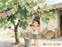 【京东物流】挂耳蓝牙耳机左耳不入耳运动骑行开车通话苹果华为小米手机【高清通话丨来电报号】 旗舰款肤色水晶盒装 实拍图