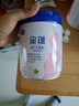 飞鹤星蕴孕产妇奶粉 0段 (孕期哺乳期妈妈适用) 700克 dha高钙叶酸 实拍图