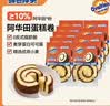 连咖啡 每日鲜萃 意式浓缩咖啡速溶黑咖啡浓醇经典原味2g 4盒共28杯 实拍图