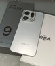 OPPO Find X9 16GB+512GB 霜白 4K超清实况照片 天玑9500 拍照旗舰智能手机 国家补贴 旅拍神器 5G 实拍图