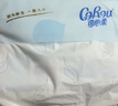 可心柔（COROU）抽纸 3层100抽*24包M码 婴儿柔纸巾保湿纸巾 云柔巾 乳霜纸 整箱 实拍图