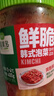 圃美多鲜脆韩式泡菜辣白菜1瓶 400g【爽脆辣甜】下饭菜咸菜 实拍图